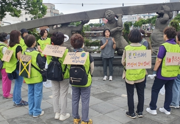 '걸으멍 도르멍 주시멍' 9월 환경자원지킴이 정화활동(플로깅)